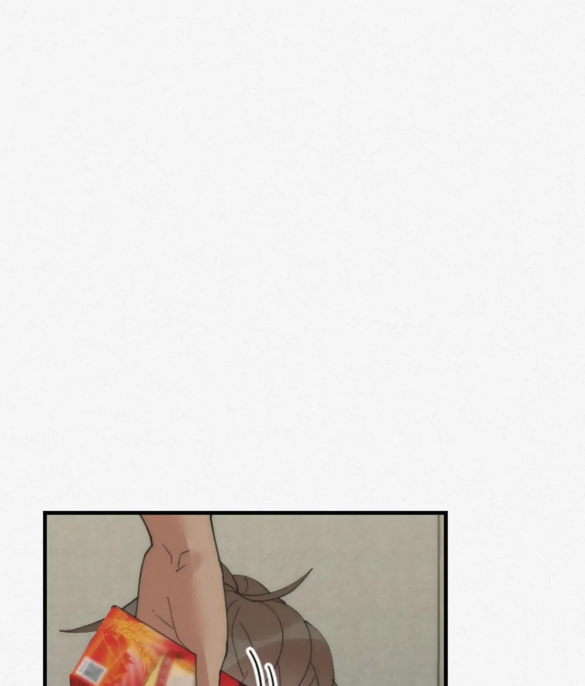 Read Please Feed Me, Sunbae chapter 16 image 21 on Lezhin