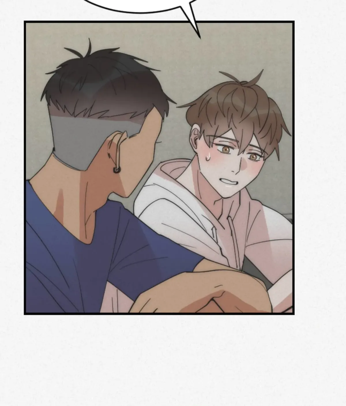 Read Please Feed Me, Sunbae chapter 16 image 32 on Lezhin