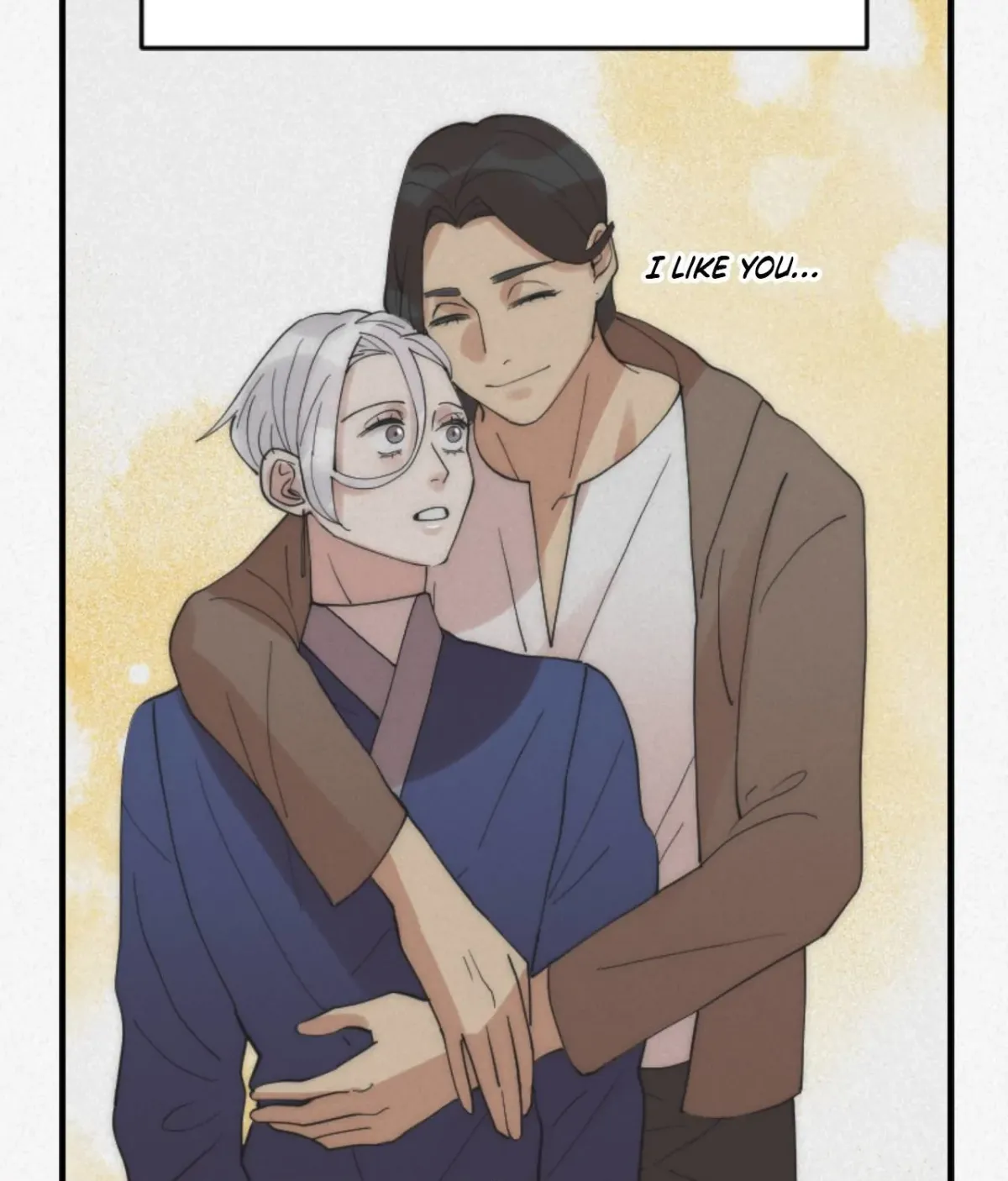 Read Please Feed Me, Sunbae chapter 16 image 73 on Lezhin