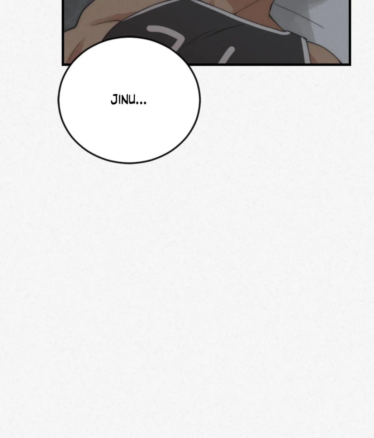 Read Please Feed Me, Sunbae chapter 16 image 82 on Lezhin