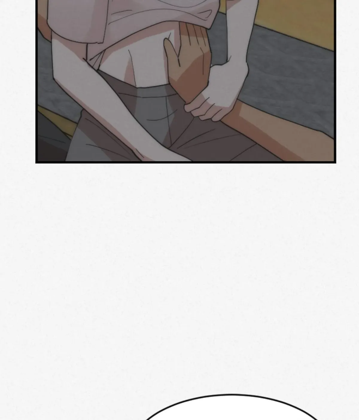 Read Please Feed Me, Sunbae chapter 16 image 98 on Lezhin