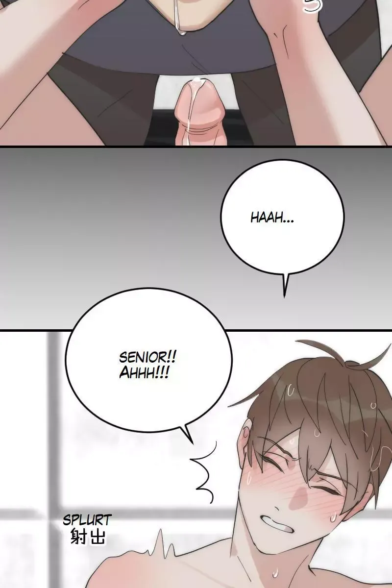 Read Please Feed Me, Sunbae chapter 17.1 image 11 on Lezhin