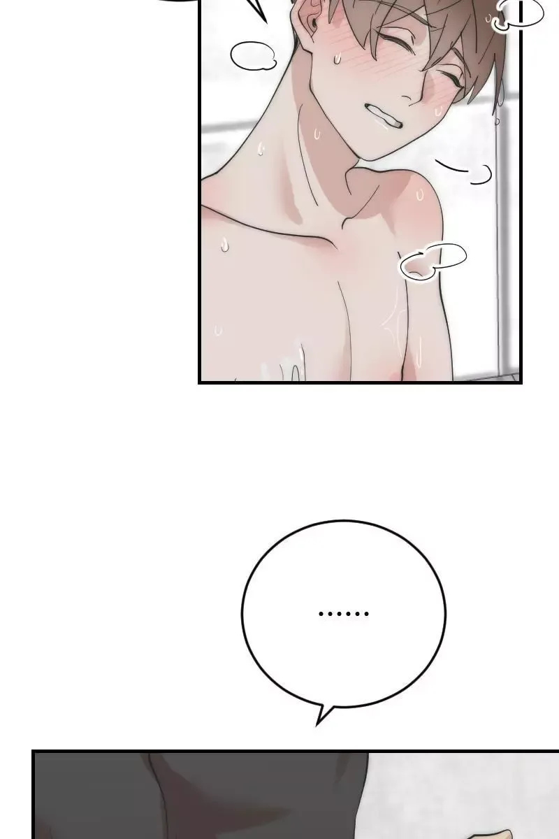Read Please Feed Me, Sunbae chapter 17.1 image 14 on Lezhin