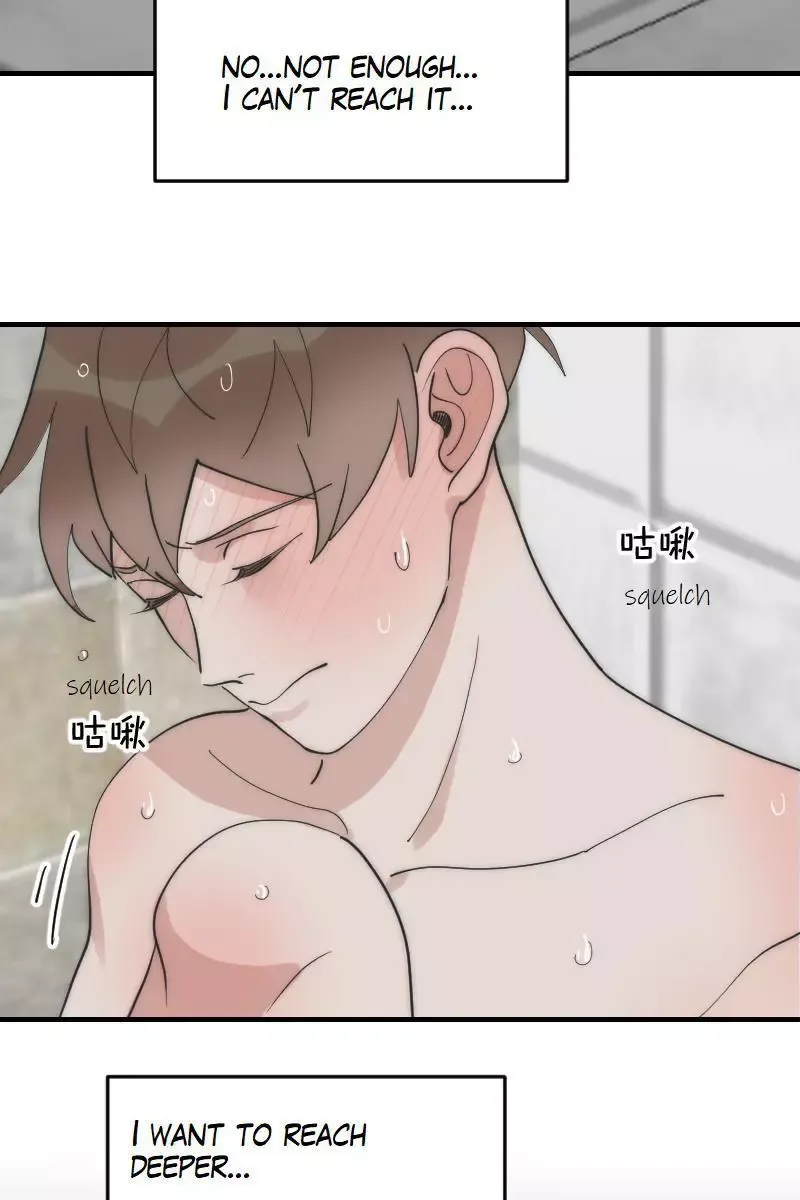 Read Please Feed Me, Sunbae chapter 17.1 image 8 on Lezhin