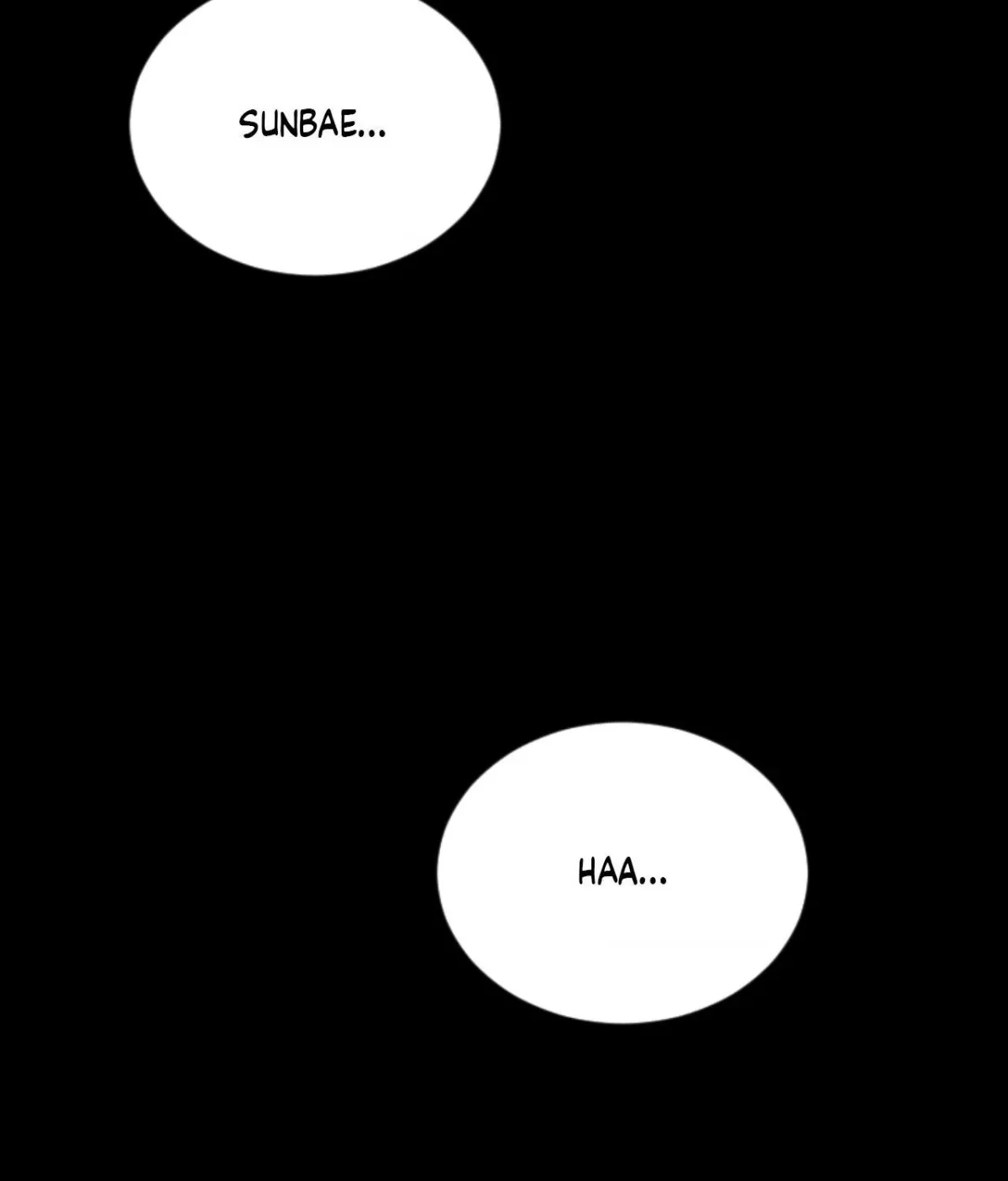 Read Please Feed Me, Sunbae chapter 17 image 101 on Lezhin