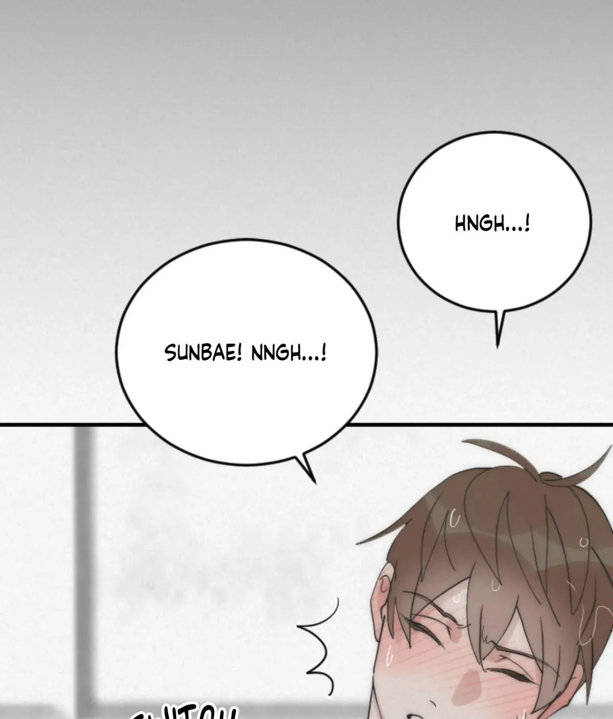 Read Please Feed Me, Sunbae chapter 17 image 104 on Lezhin