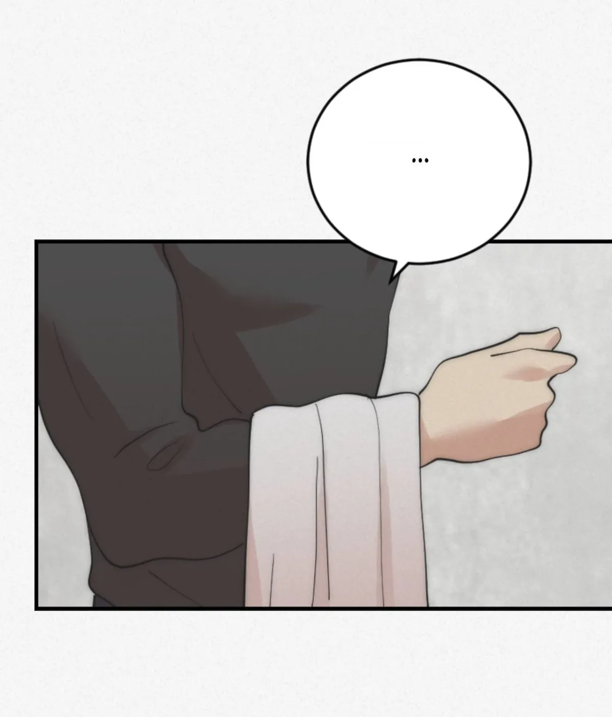 Read Please Feed Me, Sunbae chapter 17 image 110 on Lezhin