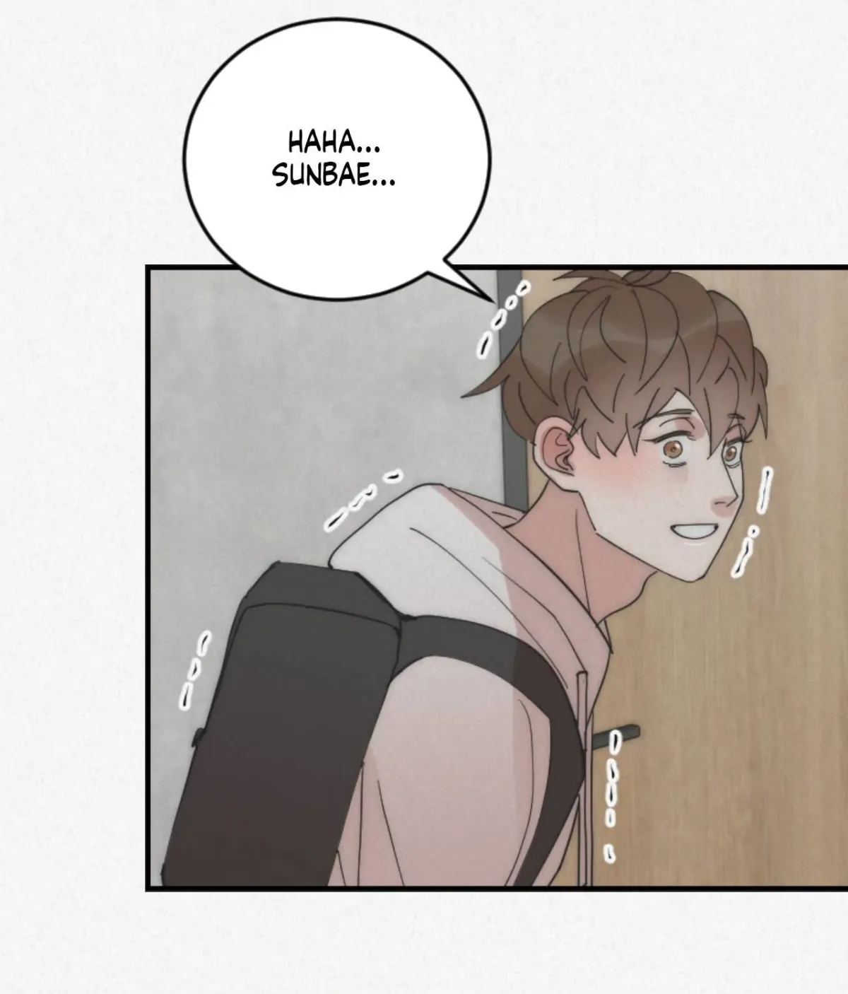 Read Please Feed Me, Sunbae chapter 17 image 5 on Lezhin