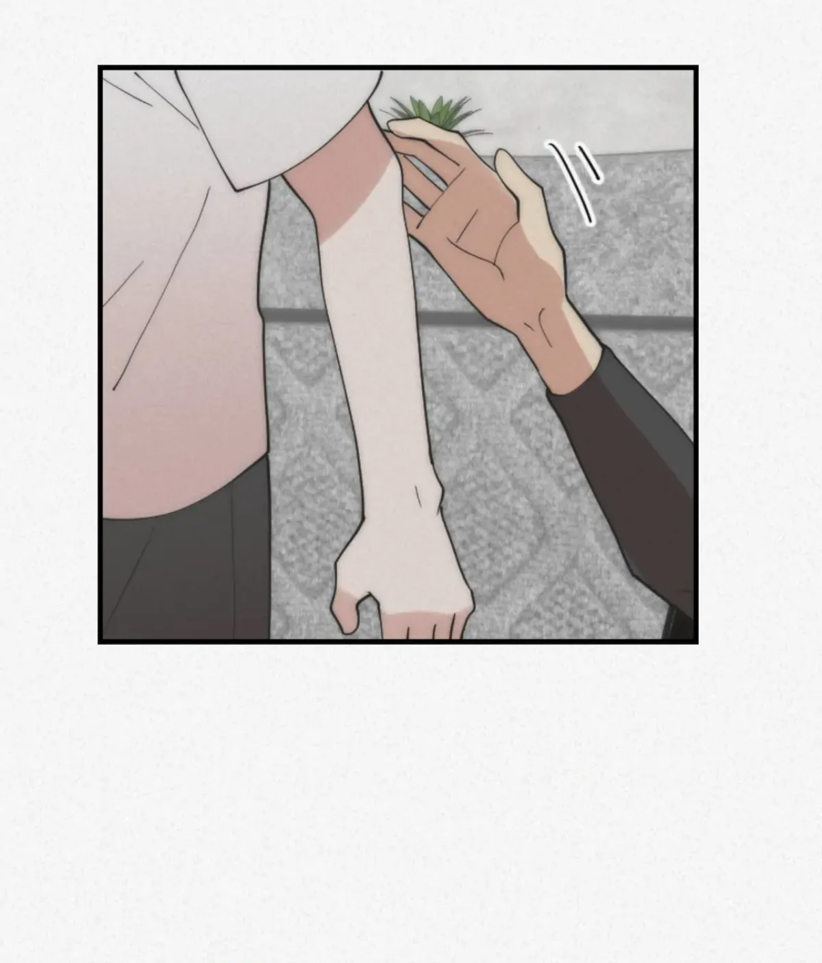 Read Please Feed Me, Sunbae chapter 17 image 53 on Lezhin