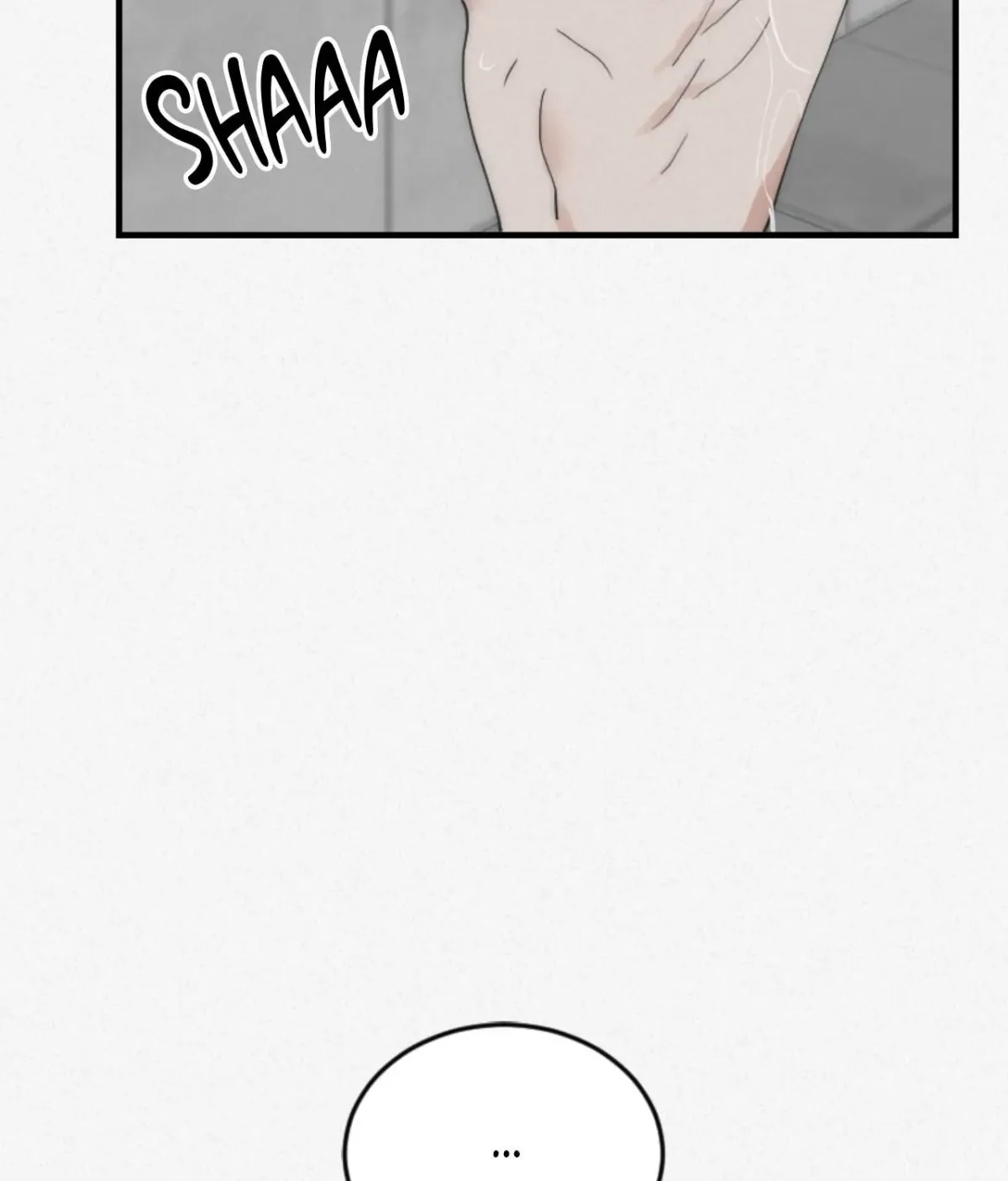 Read Please Feed Me, Sunbae chapter 17 image 79 on Lezhin