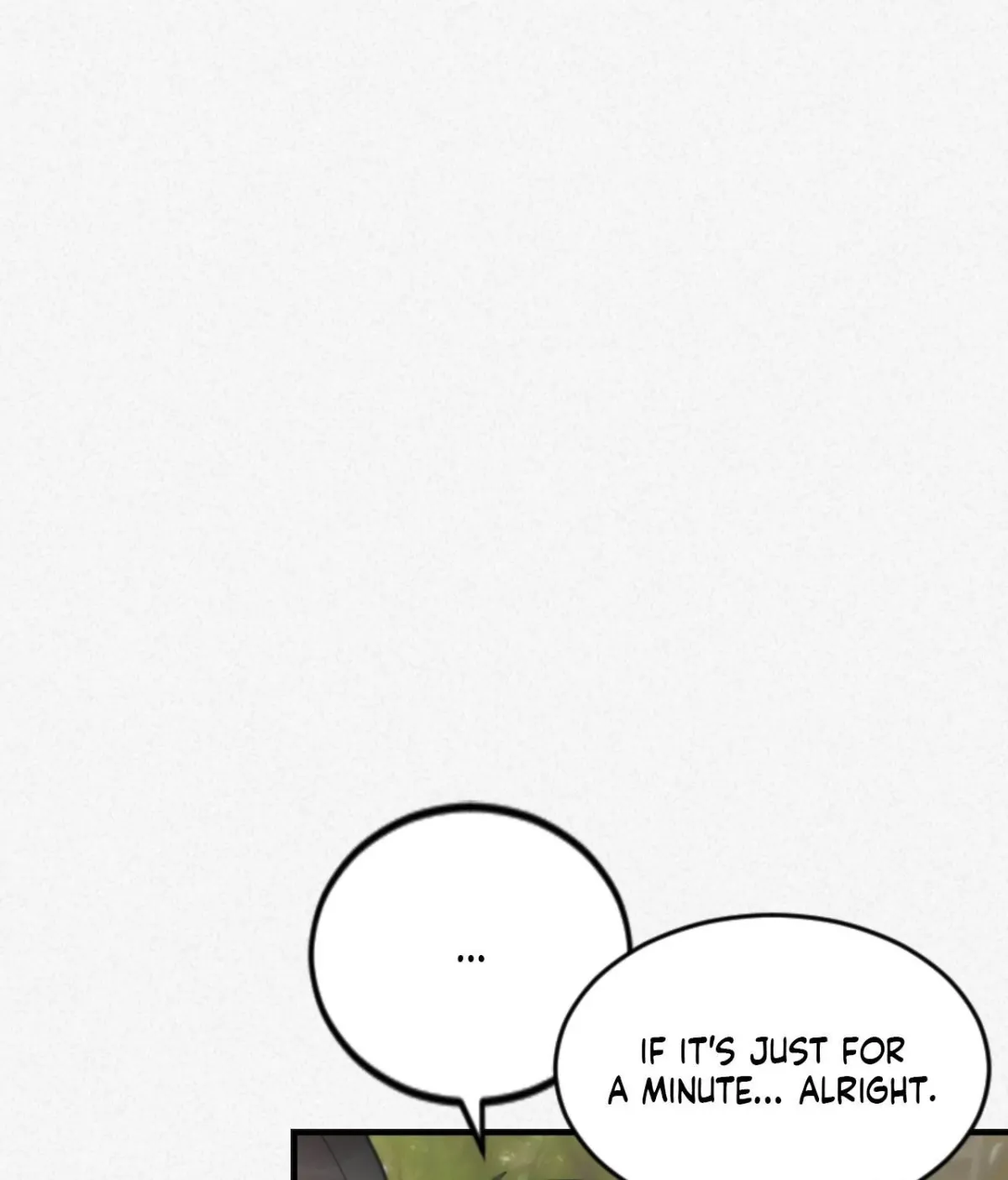Read Please Feed Me, Sunbae chapter 18 image 105 on Lezhin