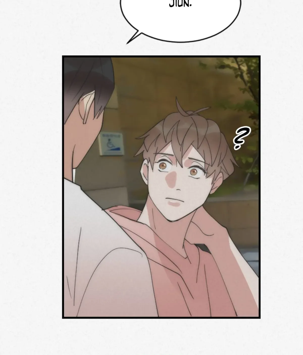 Read Please Feed Me, Sunbae chapter 18 image 140 on Lezhin