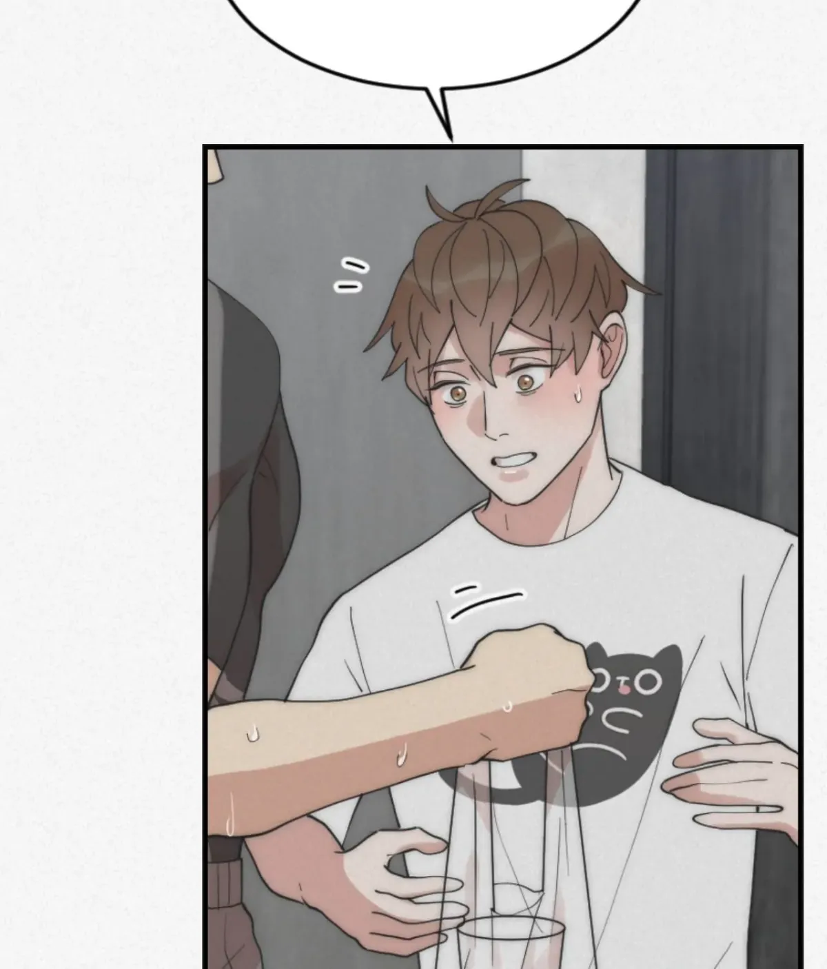 Read Please Feed Me, Sunbae chapter 18 image 28 on Lezhin