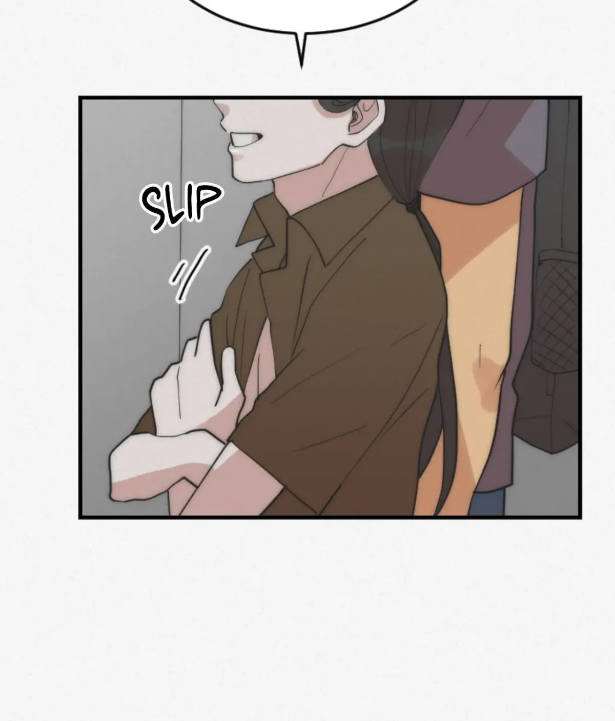 Read Please Feed Me, Sunbae chapter 18 image 63 on Lezhin