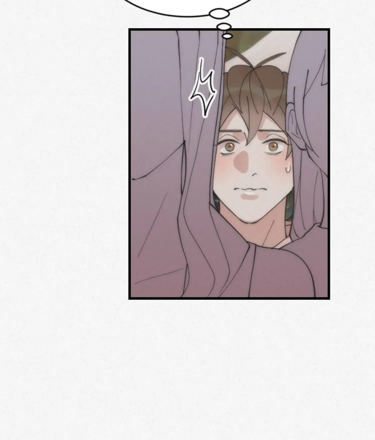 Read Please Feed Me, Sunbae chapter 18 image 87 on Lezhin