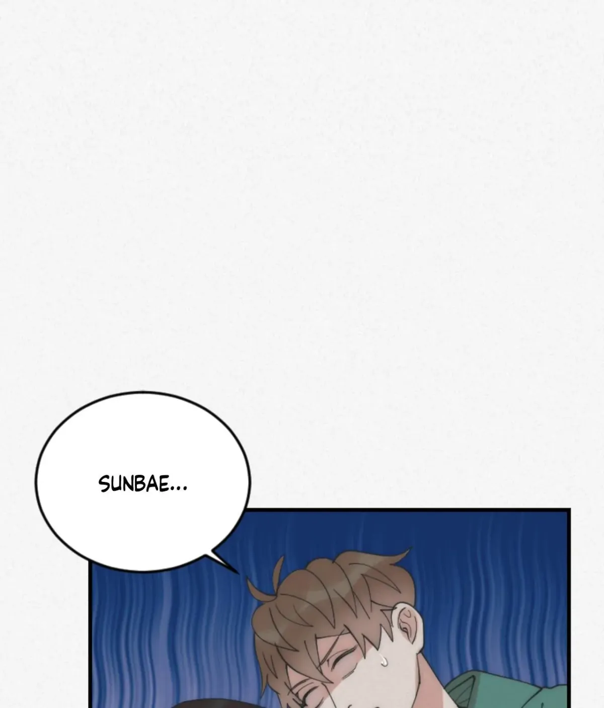 Read Please Feed Me, Sunbae chapter 19 image 141 on Lezhin