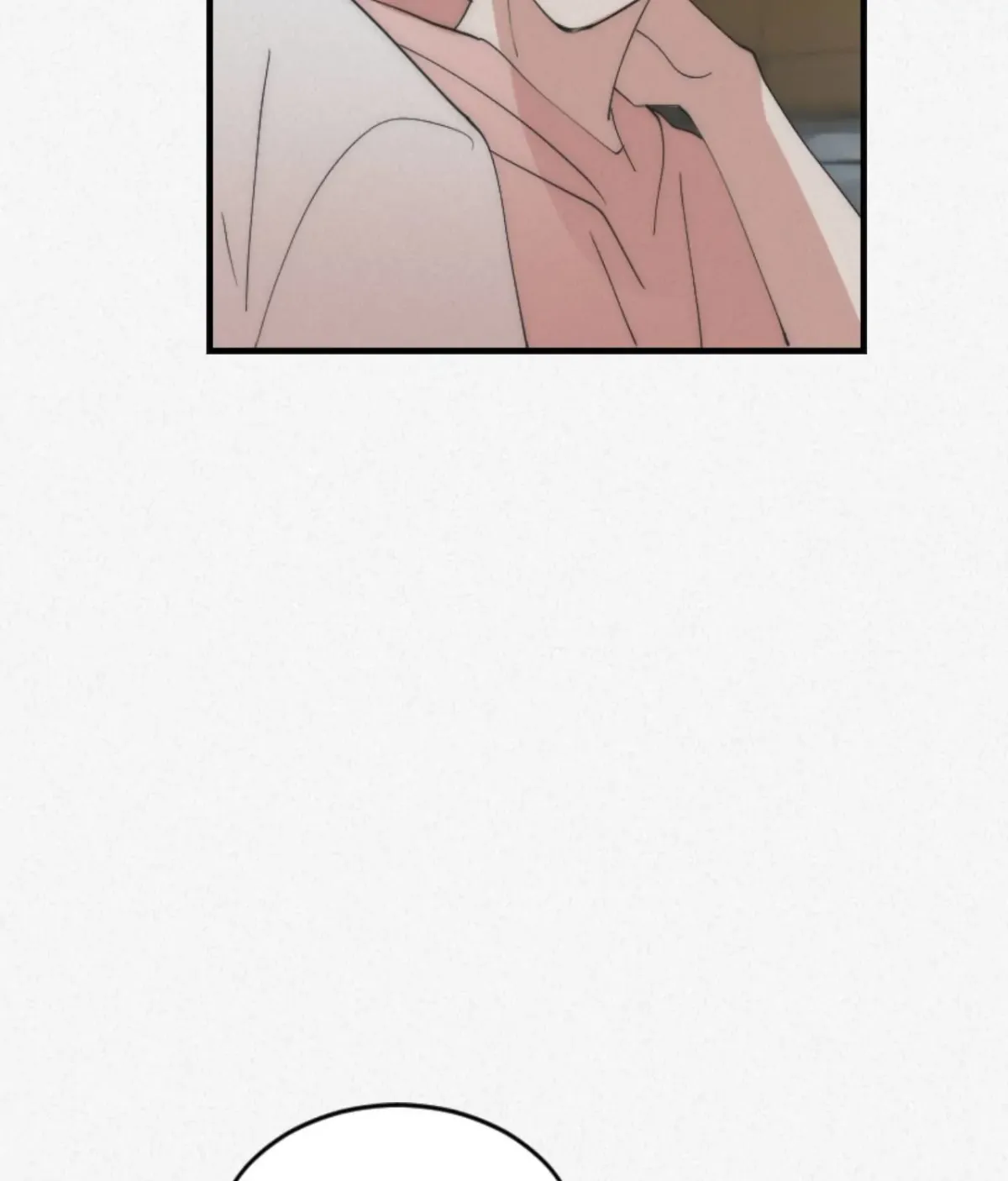 Read Please Feed Me, Sunbae chapter 19 image 4 on Lezhin