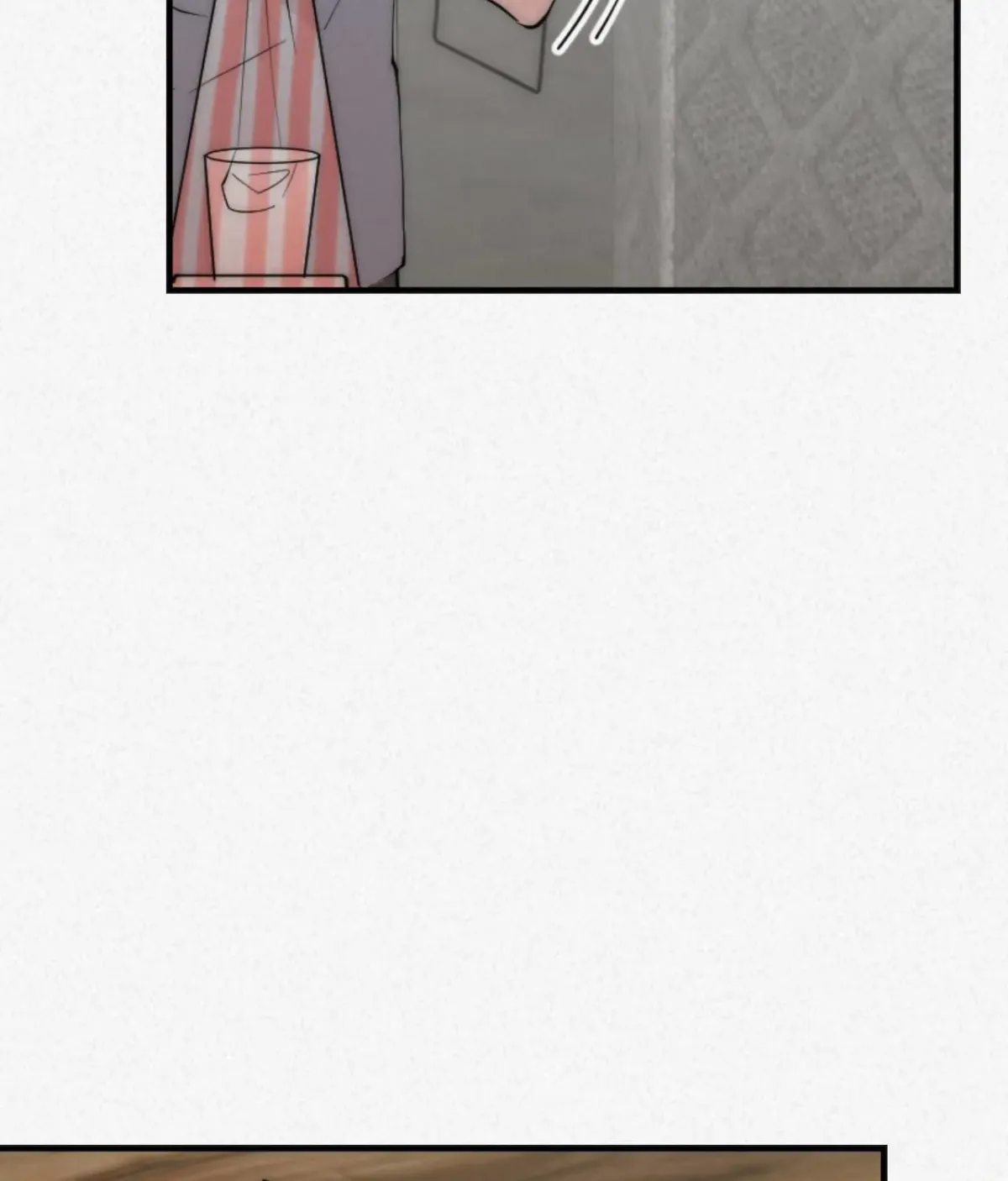 Read Please Feed Me, Sunbae chapter 19 image 62 on Lezhin