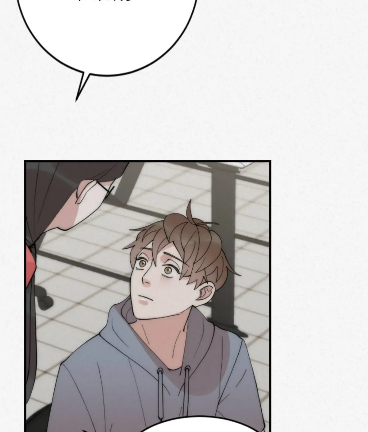 Read Please Feed Me, Sunbae chapter 19 image 68 on Lezhin