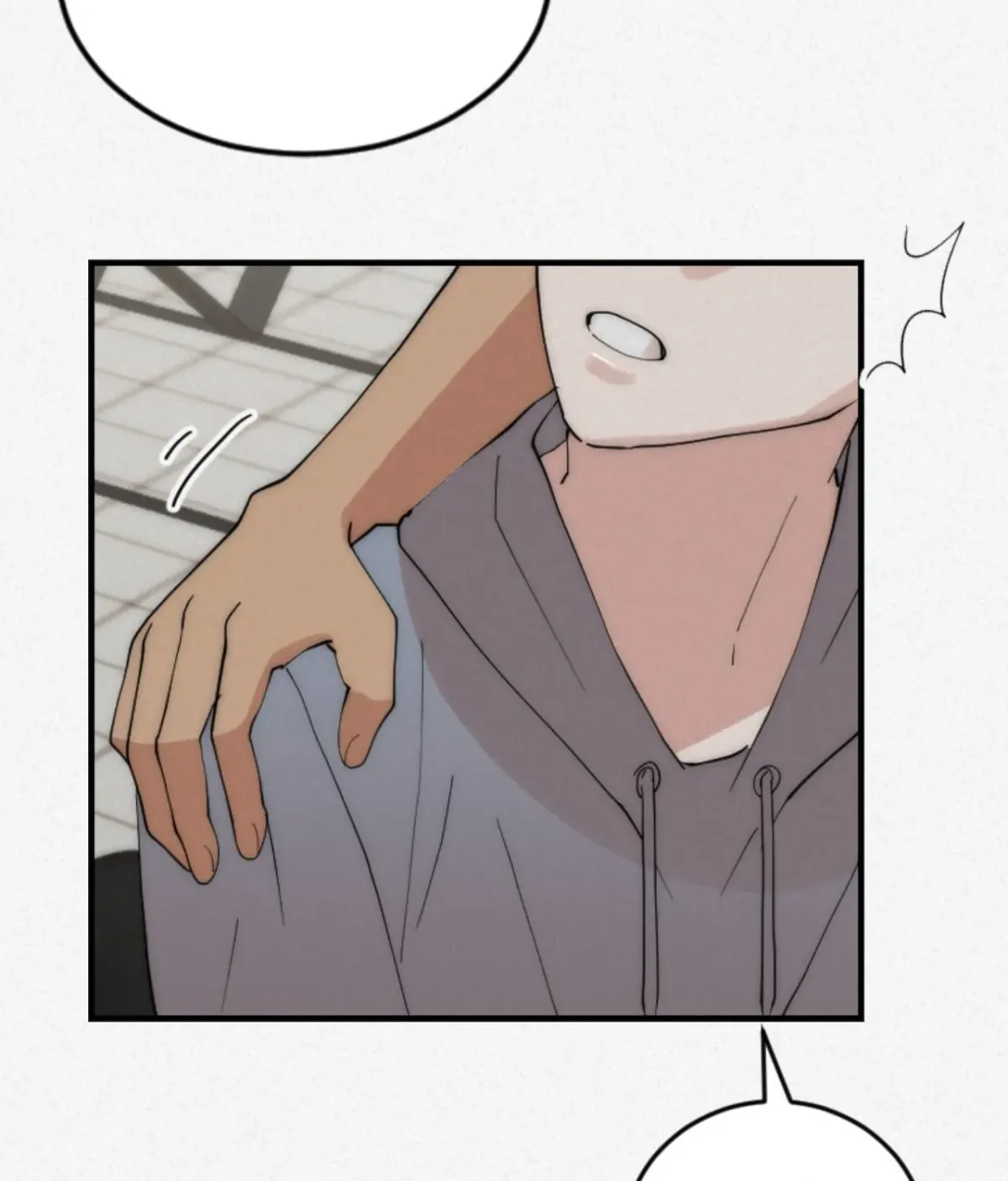 Read Please Feed Me, Sunbae chapter 19 image 70 on Lezhin