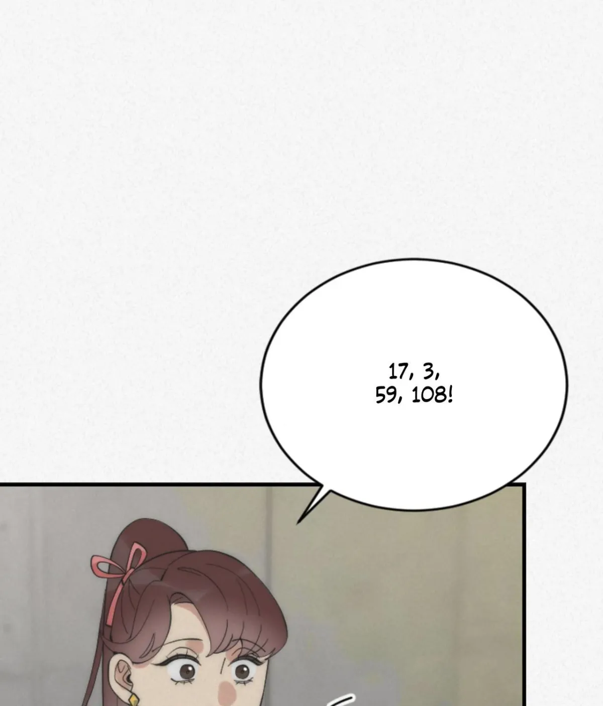 Read Please Feed Me, Sunbae chapter 19 image 98 on Lezhin