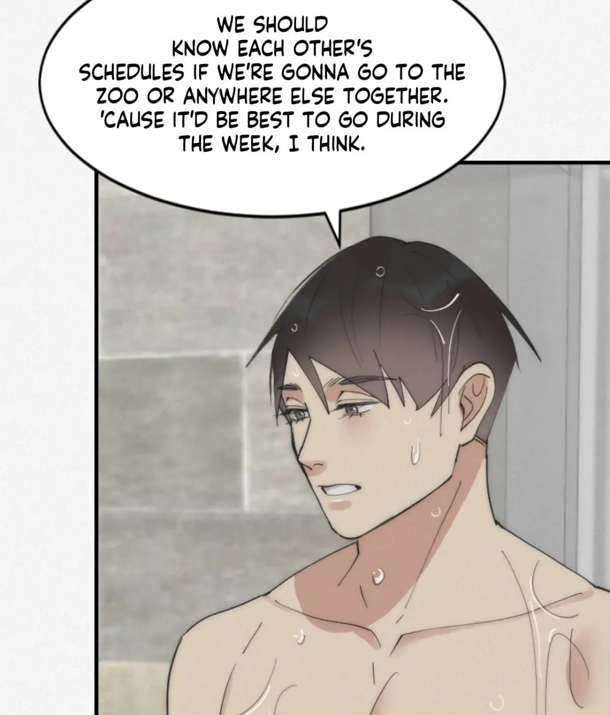 Read Please Feed Me, Sunbae chapter 20 image 105 on Lezhin