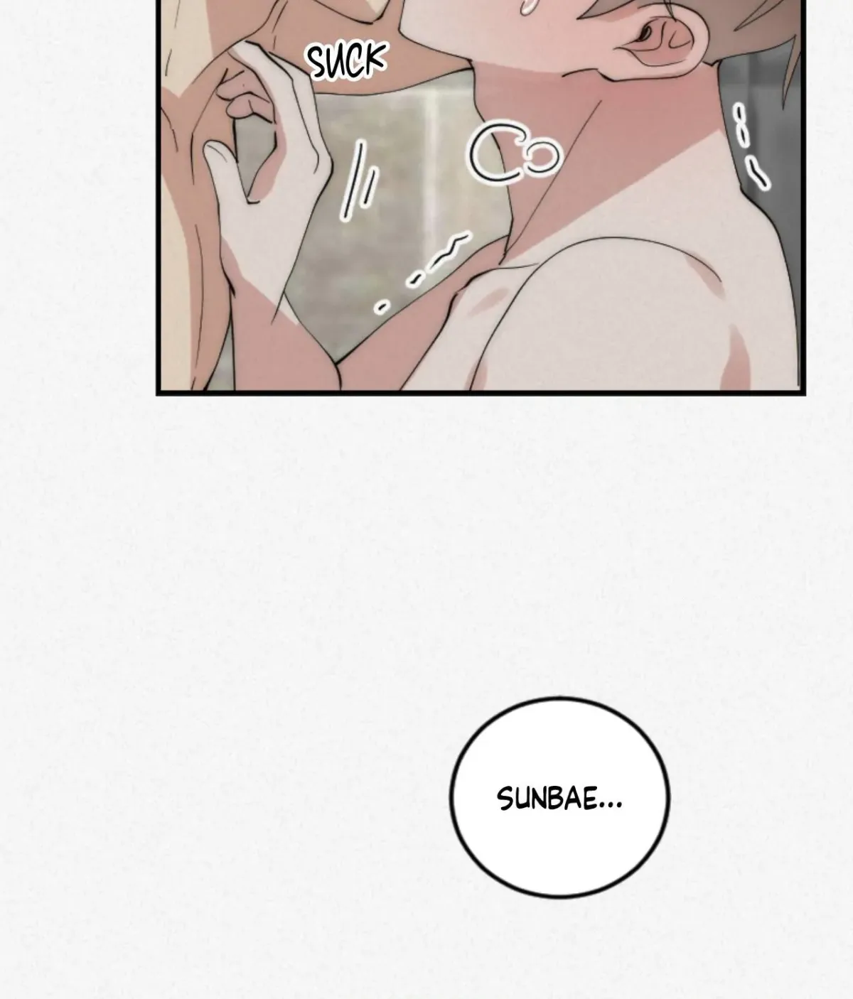 Read Please Feed Me, Sunbae chapter 20 image 41 on Lezhin