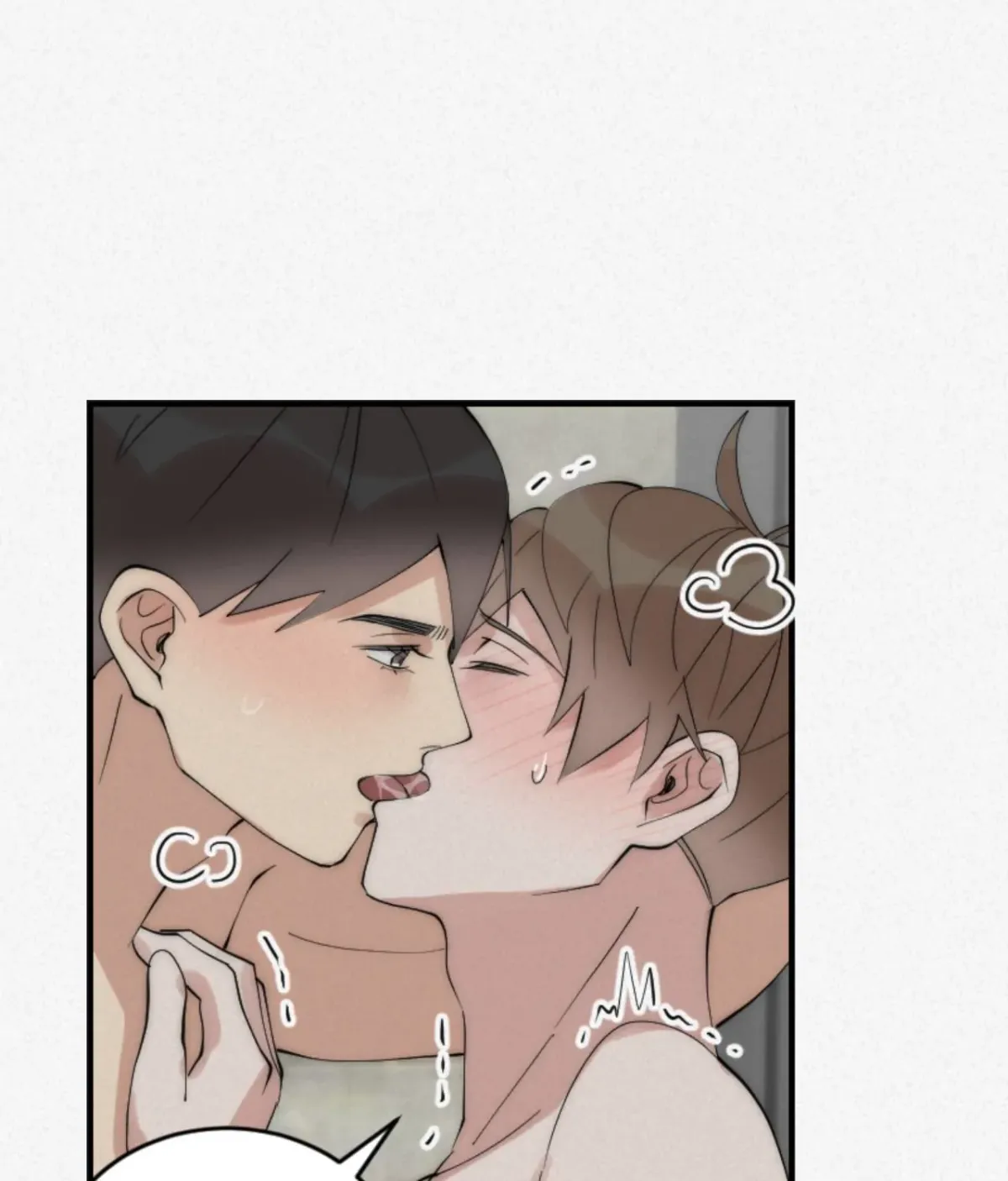 Read Please Feed Me, Sunbae chapter 20 image 42 on Lezhin