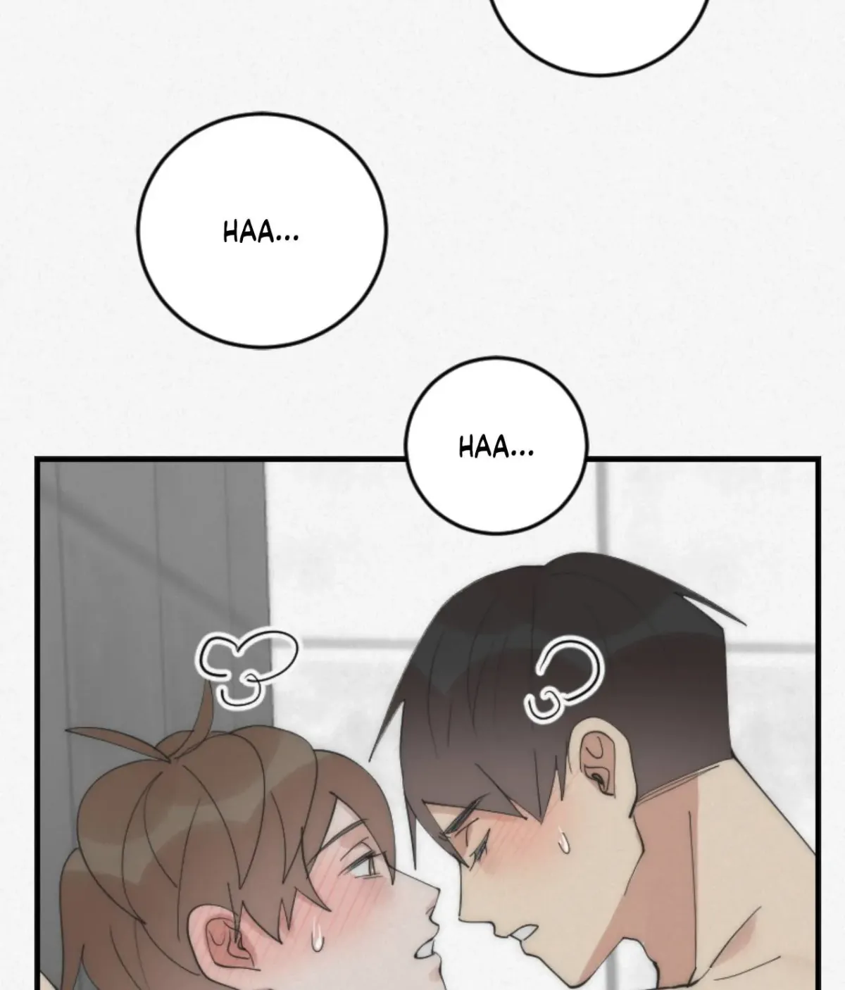 Read Please Feed Me, Sunbae chapter 20 image 51 on Lezhin