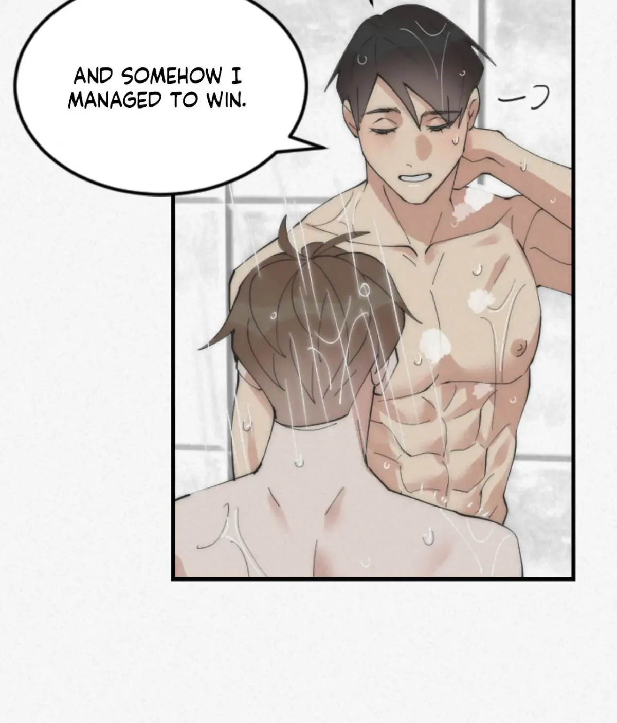 Read Please Feed Me, Sunbae chapter 20 image 73 on Lezhin