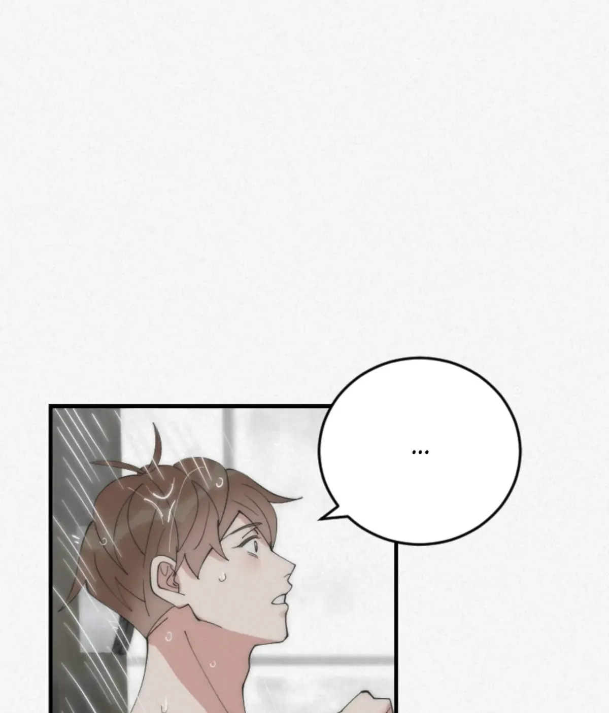 Read Please Feed Me, Sunbae chapter 20 image 74 on Lezhin