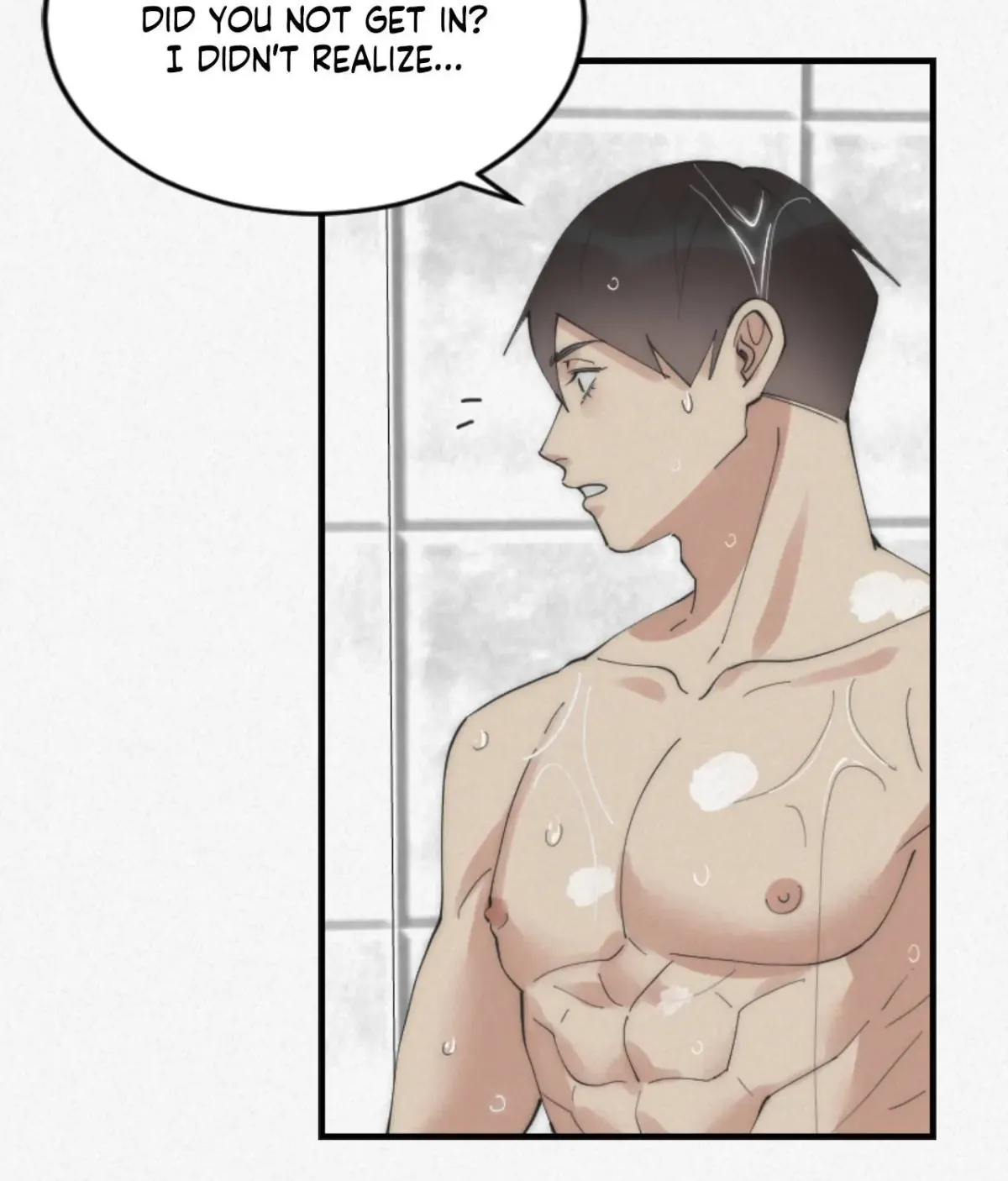 Read Please Feed Me, Sunbae chapter 20 image 76 on Lezhin