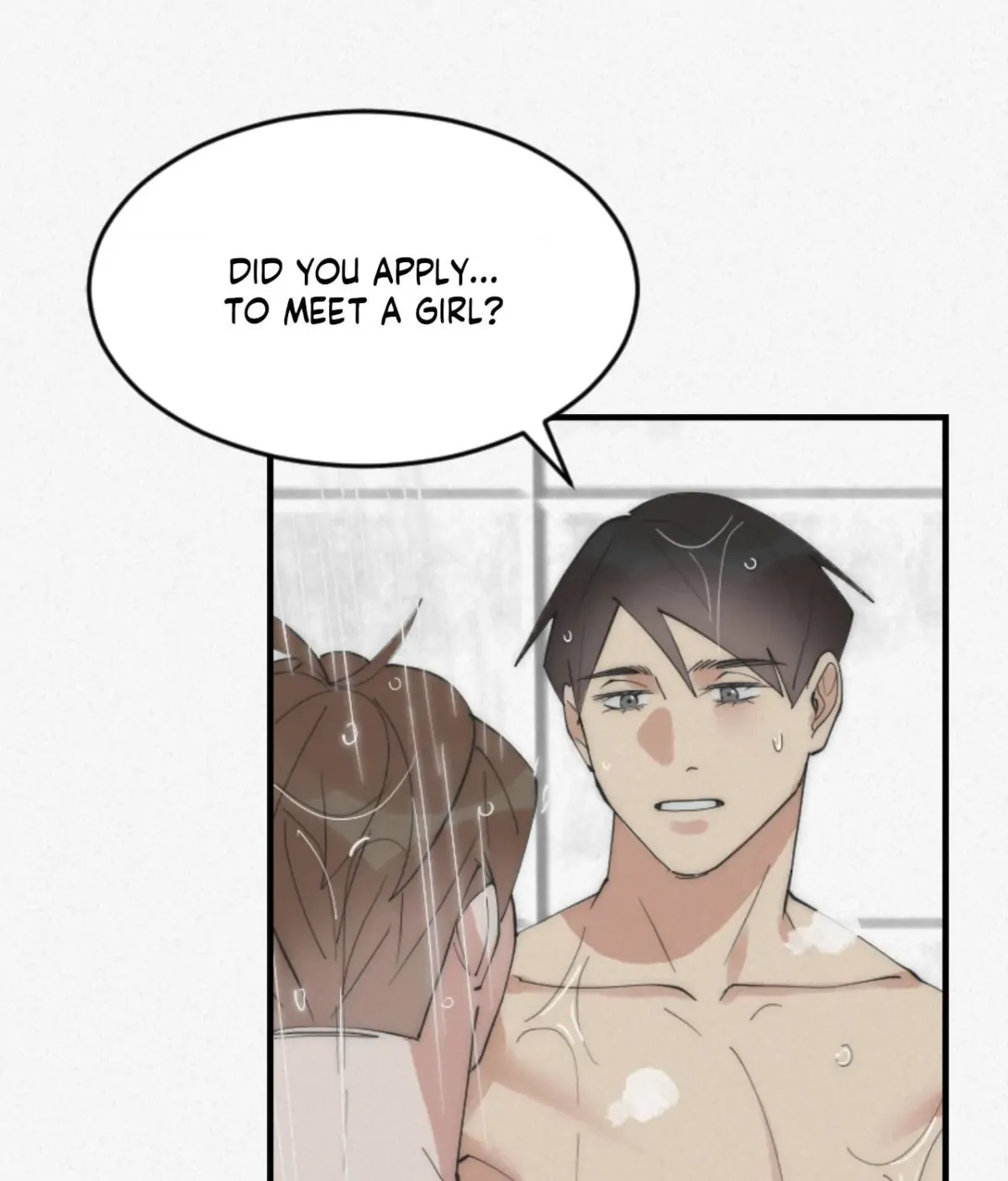 Read Please Feed Me, Sunbae chapter 20 image 80 on Lezhin