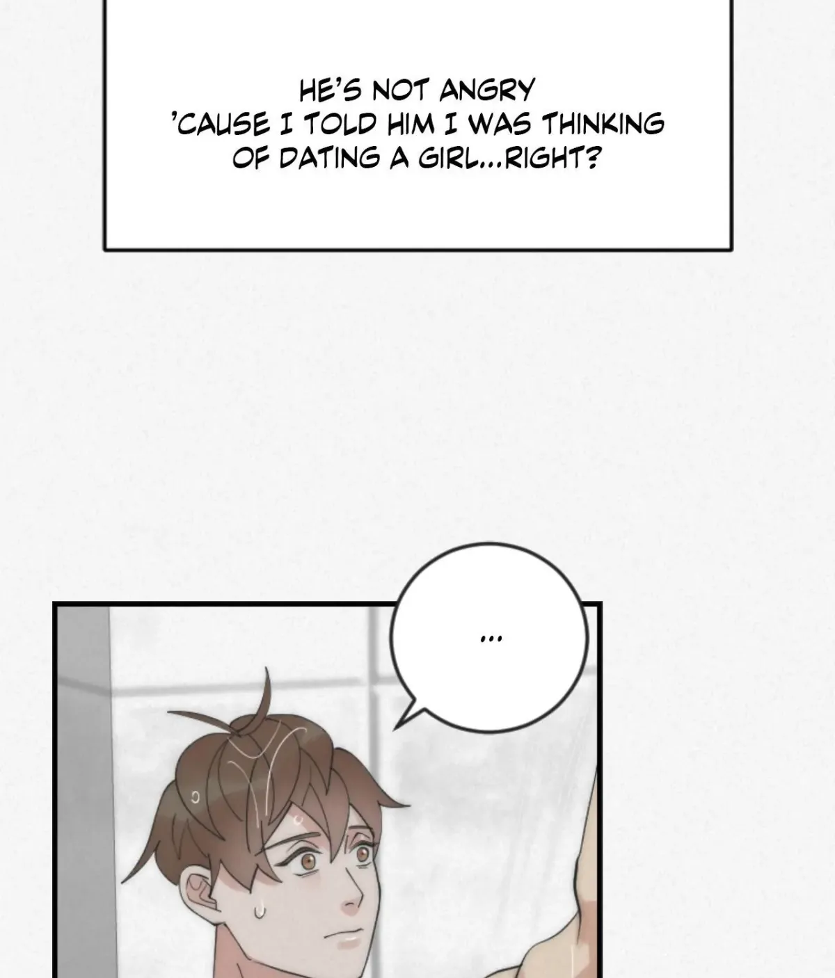 Read Please Feed Me, Sunbae chapter 20 image 91 on Lezhin
