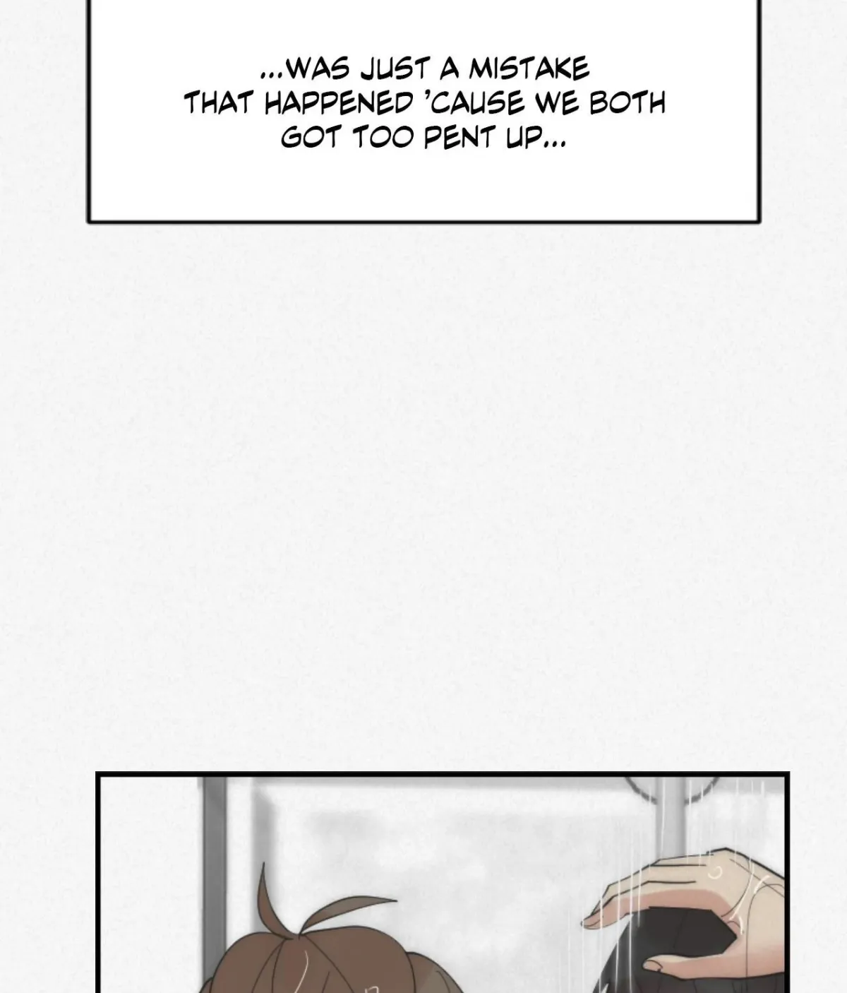 Read Please Feed Me, Sunbae chapter 20 image 95 on Lezhin