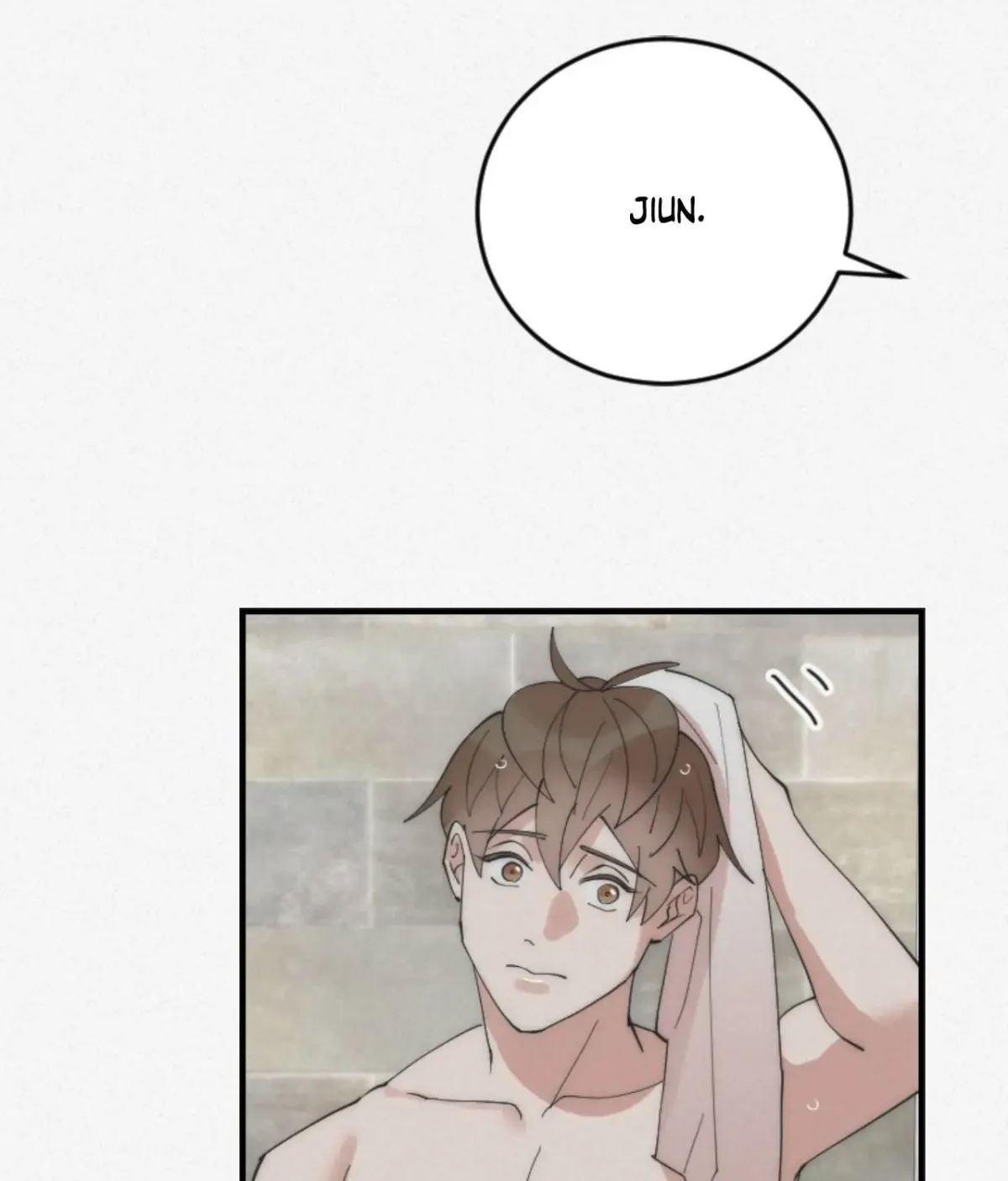 Read Please Feed Me, Sunbae chapter 20 image 99 on Lezhin