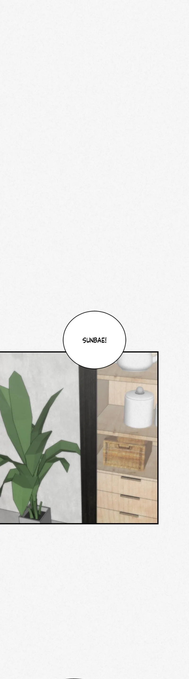 Read Please Feed Me, Sunbae chapter 21 image 18 on Lezhin