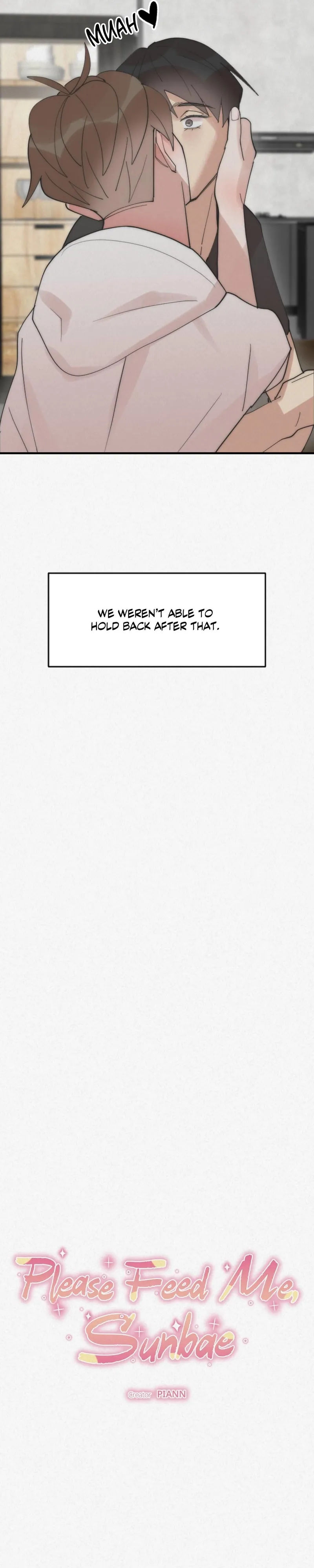 Read Please Feed Me, Sunbae chapter 22 image 1 on Lezhin