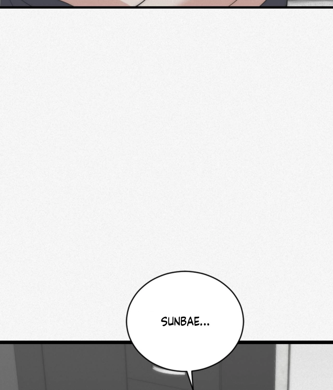 Read Please Feed Me, Sunbae chapter 24 image 108 on Lezhin