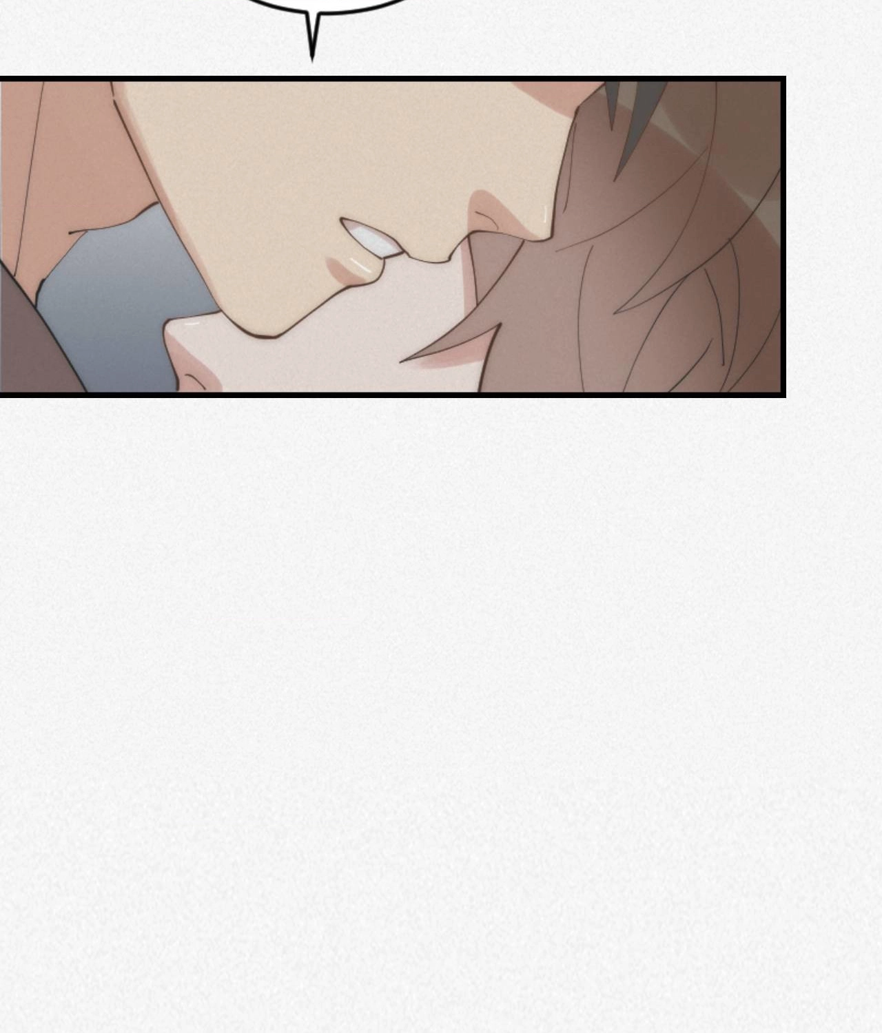 Read Please Feed Me, Sunbae chapter 24 image 120 on Lezhin