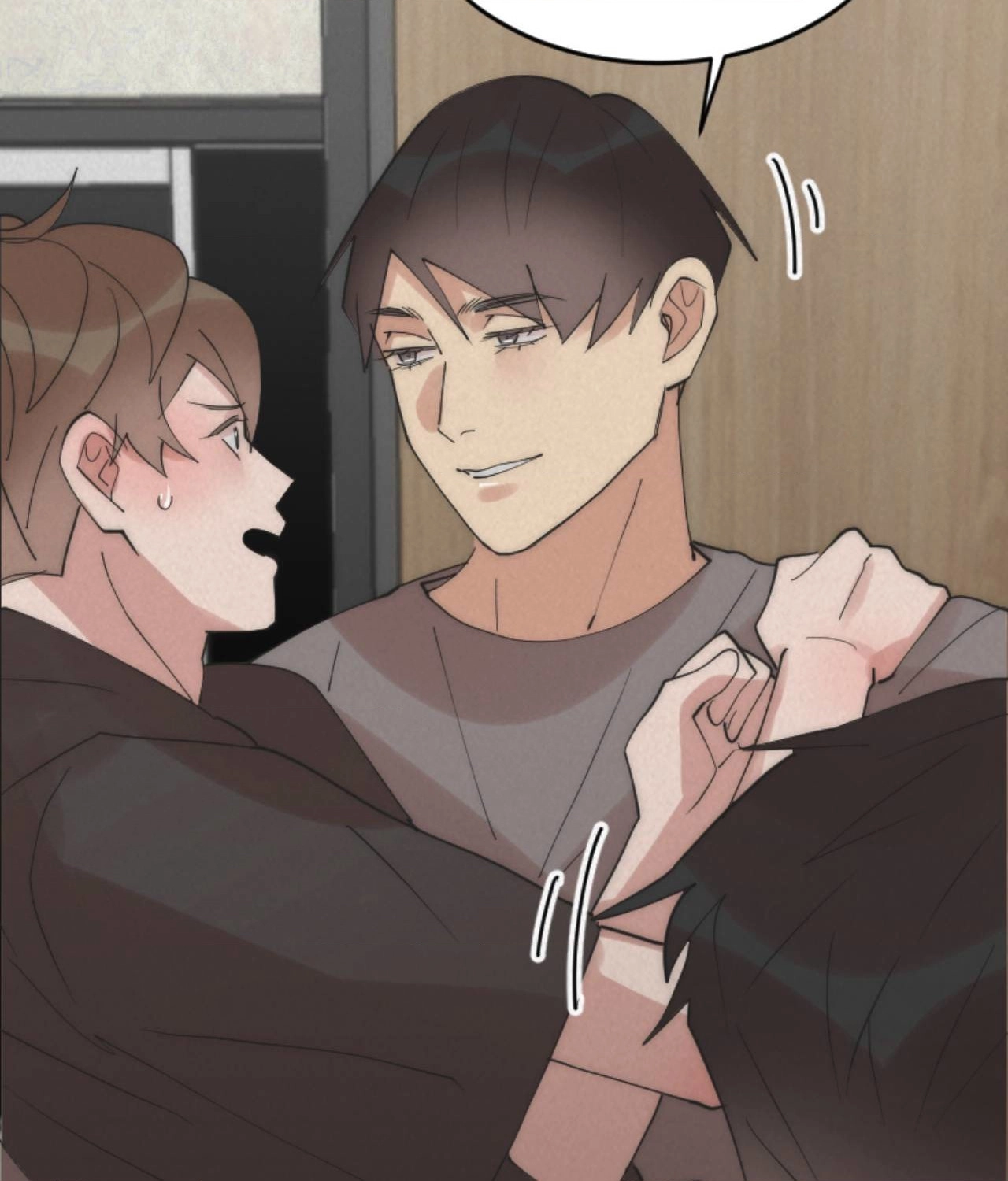Read Please Feed Me, Sunbae chapter 24 image 3 on Lezhin