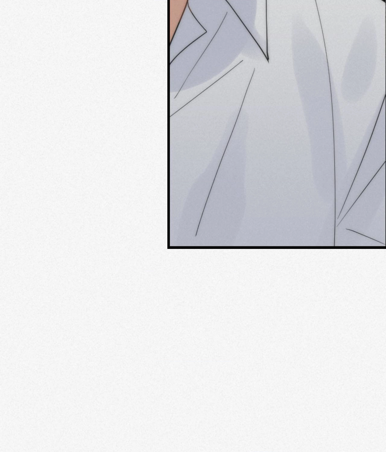 Read Please Feed Me, Sunbae chapter 24 image 73 on Lezhin
