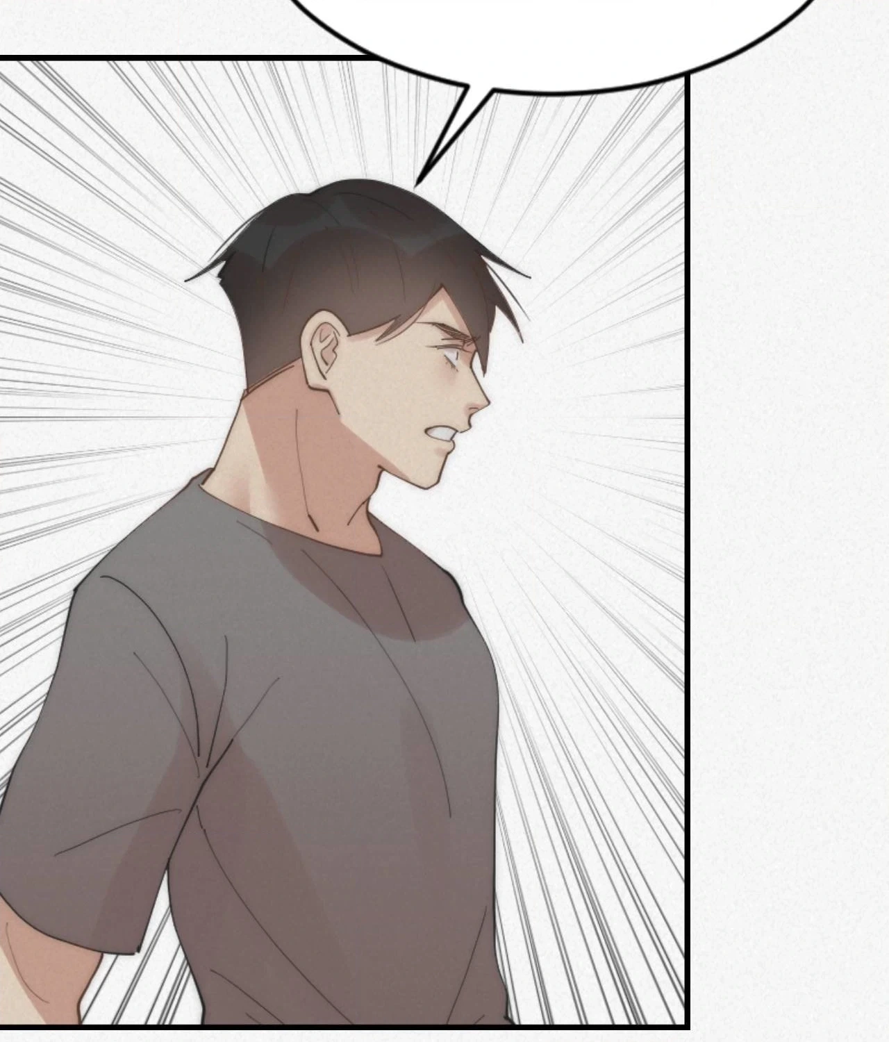 Read Please Feed Me, Sunbae chapter 24 image 79 on Lezhin