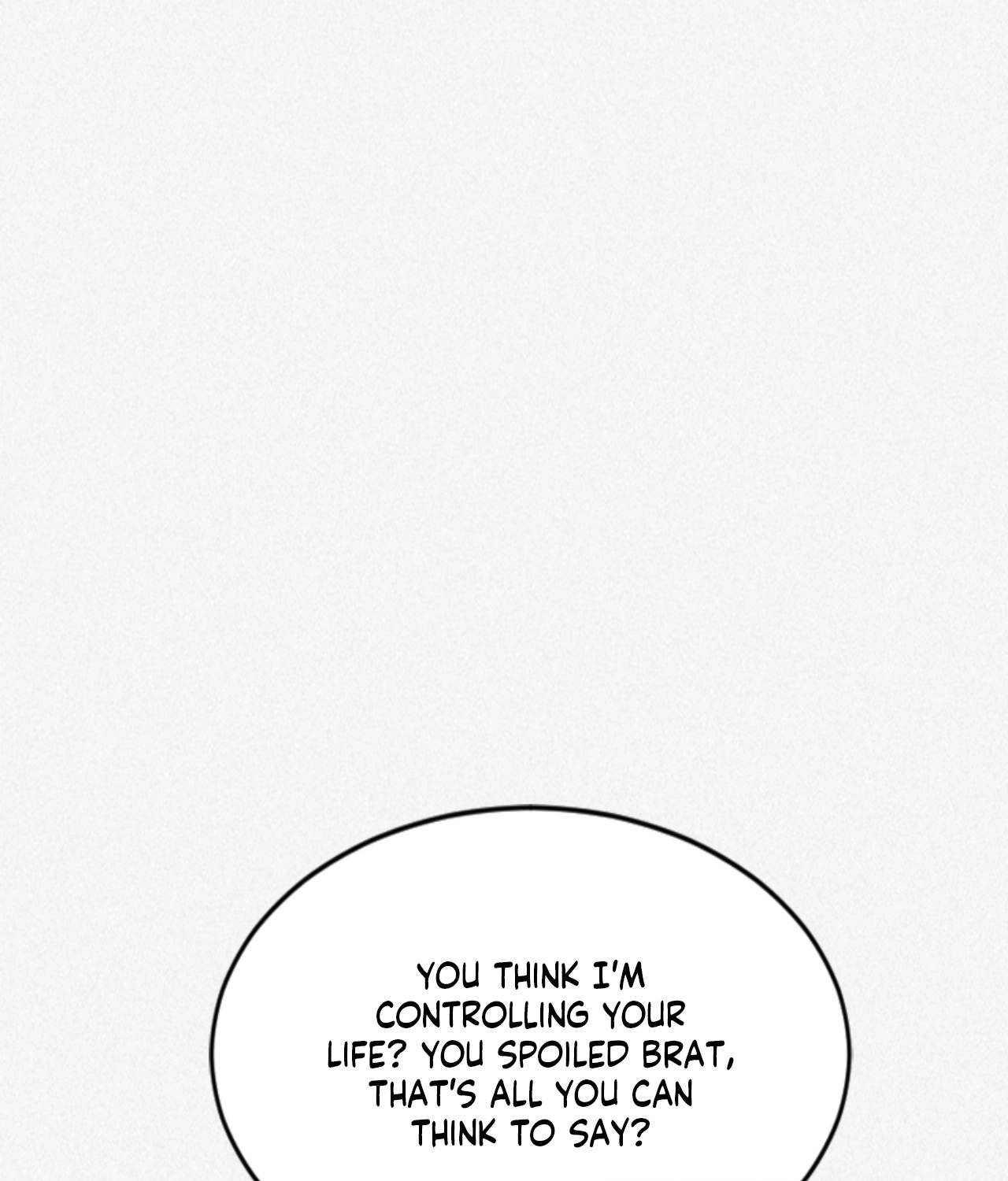 Read Please Feed Me, Sunbae chapter 24 image 80 on Lezhin