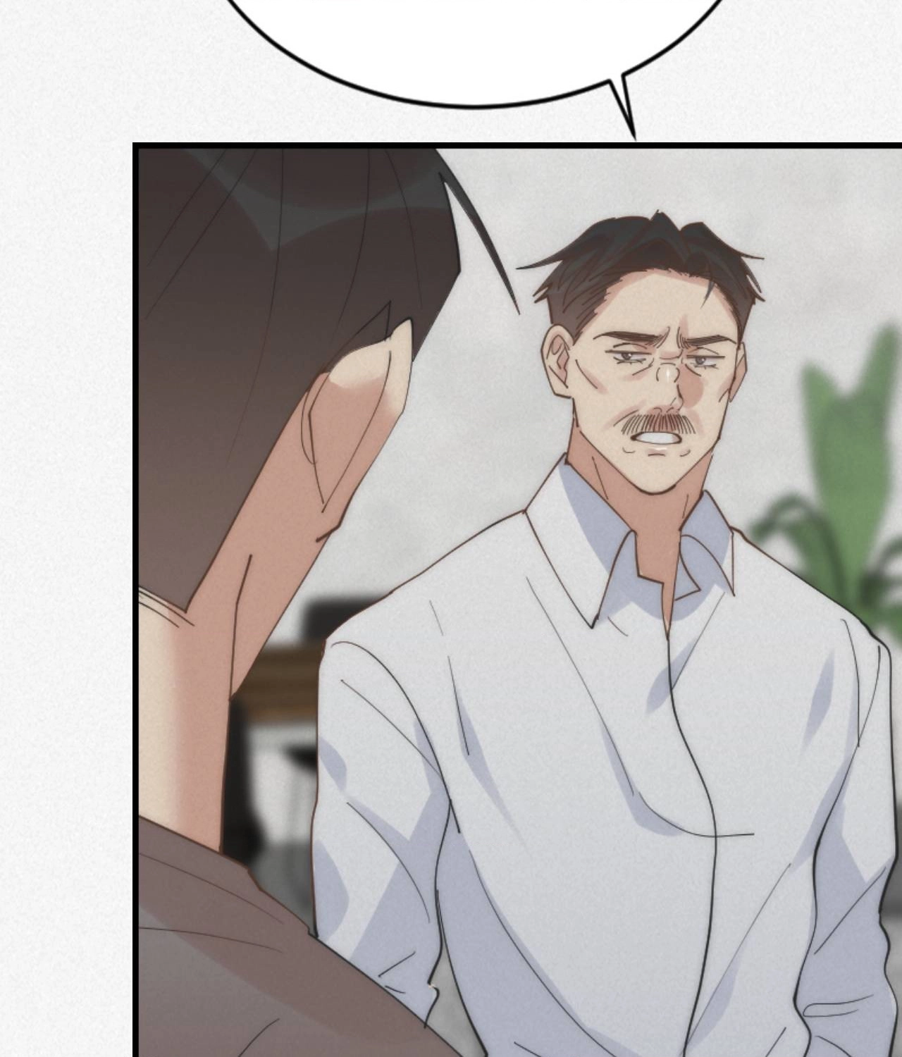 Read Please Feed Me, Sunbae chapter 24 image 81 on Lezhin