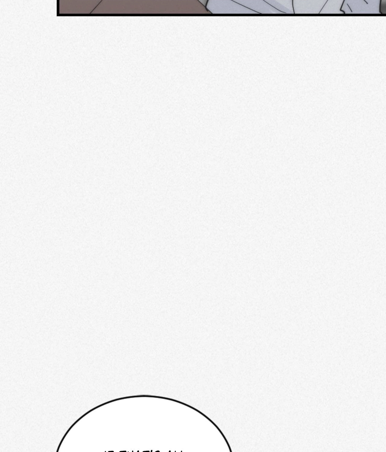 Read Please Feed Me, Sunbae chapter 24 image 82 on Lezhin