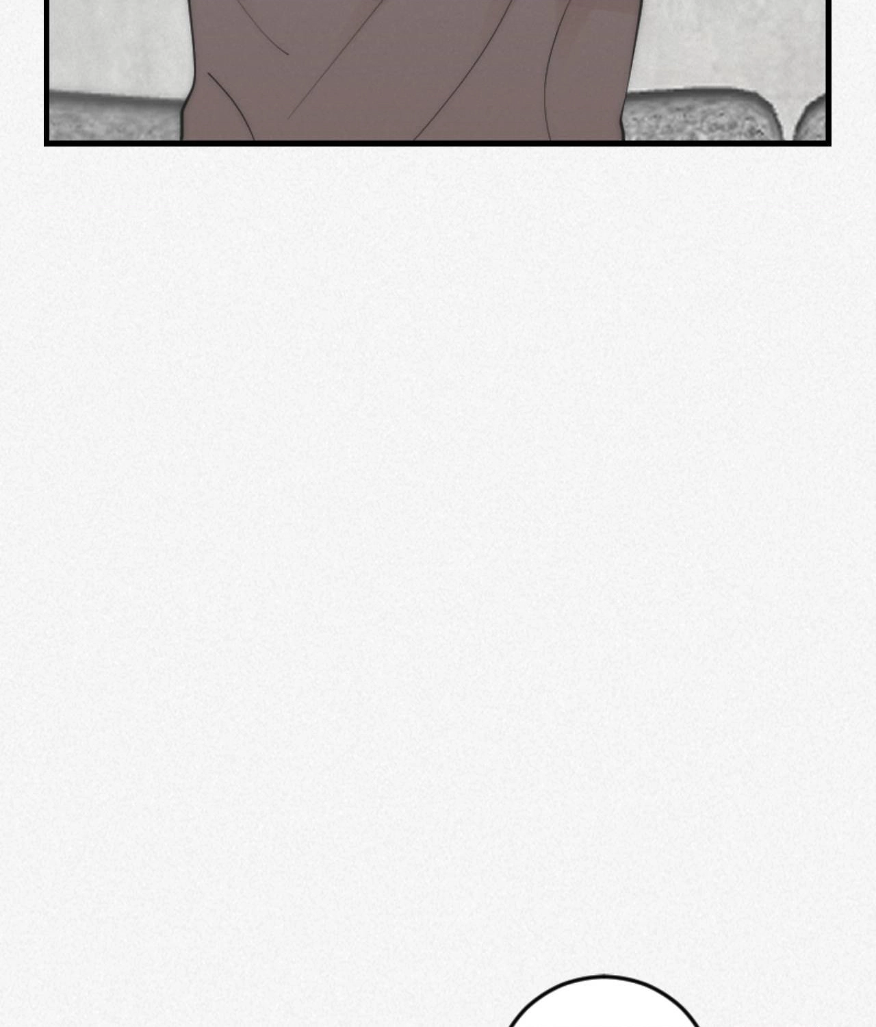 Read Please Feed Me, Sunbae chapter 24 image 90 on Lezhin