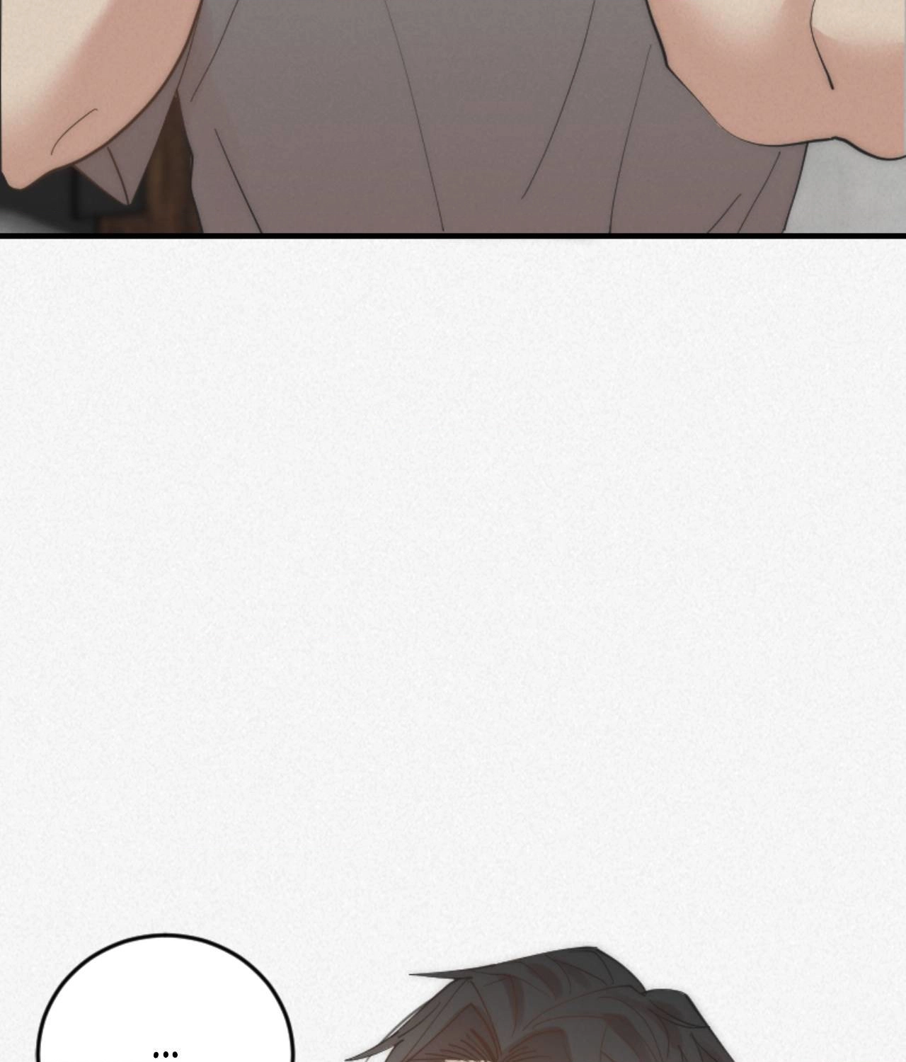 Read Please Feed Me, Sunbae chapter 24 image 97 on Lezhin