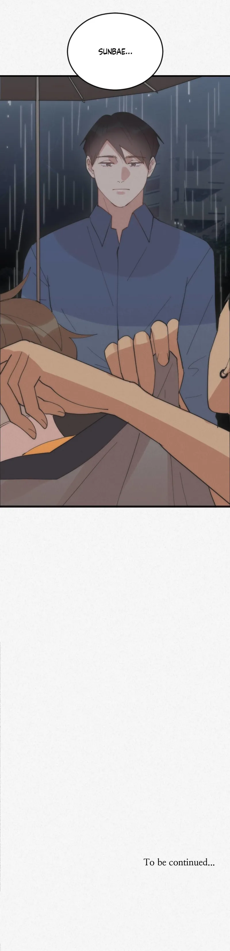 Read Please Feed Me, Sunbae chapter 26 image 27 on Lezhin