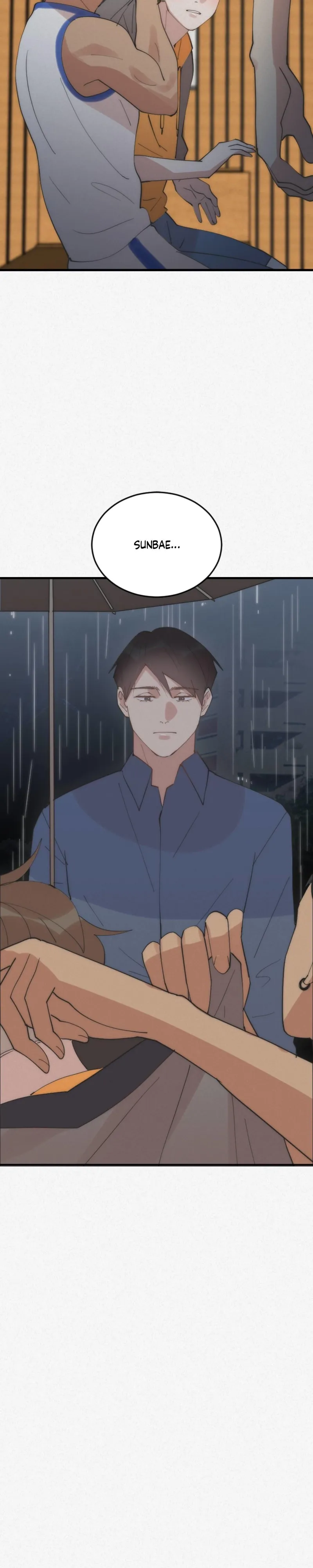 Read Please Feed Me, Sunbae chapter 27 image 1 on Lezhin
